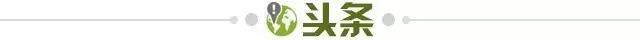 九游体育官方网站-【早报】诺贝尔和平奖提名？法国队史首次五连平！
