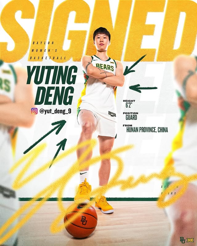 九游体育篮球赛事-状态不佳！NCAA常规赛-邓雨婷5投1中&amp;三分4中1 得到3分1板1助